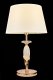 Настольная лампа Ester LE7914/1T GD. 