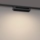 Трековый светильник Novotech Iter 359791. 