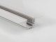 Шинопровод Lumker SY-LINK SY-LINK-20T2S-2.5-WH. 