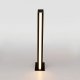 Наземный высокий светильник Elektrostandard Flat 1538 TECHNO LED. 