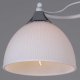 Потолочная люстра Reluce 85460-0.3-03 WH+CR. 
