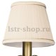 Бра Lightstar Antique 783621. 