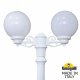 Наземный фонарь Fumagalli Globe 250 G25.157.S20.WYE27. 