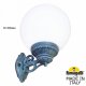 Настенный светильник уличный Fumagalli Globe 300 G30.131.000.VYE27. 