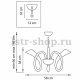 Подвесная люстра Lightstar Stella 892083. 