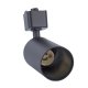 Трековый светильник  UBL-Q324 GU10 BLACK. 