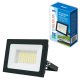 Прожектор уличный  ULF-F70 30W/6500K IP65 12/24/36V BLACK. 