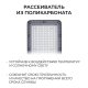 Консольный светильник Apeyron Electrics  29-15. 