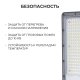 Консольный светильник Apeyron Electrics  29-15. 