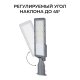 Консольный светильник Apeyron Electrics  29-15. 