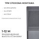 Консольный светильник Apeyron Electrics  29-17. 