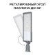 Консольный светильник Apeyron Electrics  29-17. 