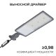Консольный светильник Apeyron Electrics  29-17. 