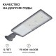 Консольный светильник Apeyron Electrics  29-17. 