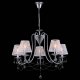 Подвесная люстра Natali Kovaltseva Ferrara 11419/5C Chrome. 
