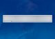 Встраиваемый светодиодный светильник Uniel ULP-18120 36W/4000К IP40 Universal White UL-00004594. 