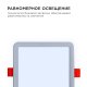Встраиваемая светодиодная панель OGM LP-18. 
