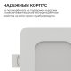 Встраиваемая светодиодная панель Apeyron 06-165. 