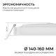 Встраиваемая светодиодная панель Apeyron 06-168. 