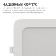 Встраиваемая светодиодная панель Apeyron 06-168. 