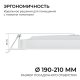 Встраиваемая светодиодная панель Apeyron 06-169. 
