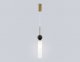 Подвесной светильник Ceramo Modern LH53261. 