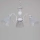 Подвесная люстра Reluce 59018-0.4-03. 