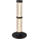 Настольная лампа Stilfort Columnia 4051/02/01T. 