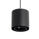 Подвесной светильник Nowodvorski Point Duo Black 11512. 