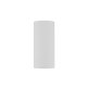 Потолочный cветильник Nowodvorski Mono S White 10776. 