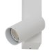 Настенный светильник Nowodvorski Easy Led Right White 11580. 