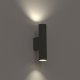 Настенный светильник Nowodvorski Fourty Wall M Gray 10891. 