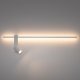 Настенный светильник Nowodvorski Easy Led Left White 11578. 