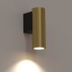 Настенный светильник Nowodvorski Fourty Wall S Brass/Black 10748. 