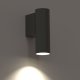 Настенный светильник Nowodvorski Fourty Wall S Gray 10889. 