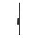 Настенный светильник Nowodvorski Laser Wall Black 11812. 