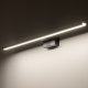 Подсветка для зеркал Nowodvorski Cezanne Led L Black 10671. 