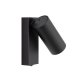 Спот Nowodvorski Fourty Wall Black 11763. 