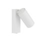 Спот Nowodvorski Fourty Wall White 11764. 