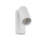 Спот Nowodvorski Fourty Wall White 11764. 