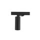Трековый трехфазный светильник Nowodvorski Ctls Tinos Led Black 10397. 