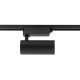 Трековый однофазный светильник Nowodvorski Profile Tinos Led Black 10388. 