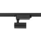 Трековый однофазный светильник Nowodvorski Profile Tinos Led Black 10381. 