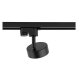 Трековый однофазный светильник Nowodvorski Profile Puck Black 10358. 