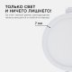 Встраиваемый светильник Apeyron Electrics  06-15. 