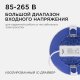 Встраиваемый светильник Apeyron Electrics  06-17. 