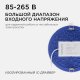 Встраиваемый светильник Apeyron Electrics  06-22. 