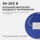 Встраиваемый светильник Apeyron Electrics  06-23. 