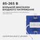 Встраиваемый светильник Apeyron Electrics  06-25. 
