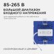 Встраиваемый светильник Apeyron Electrics  06-26. 